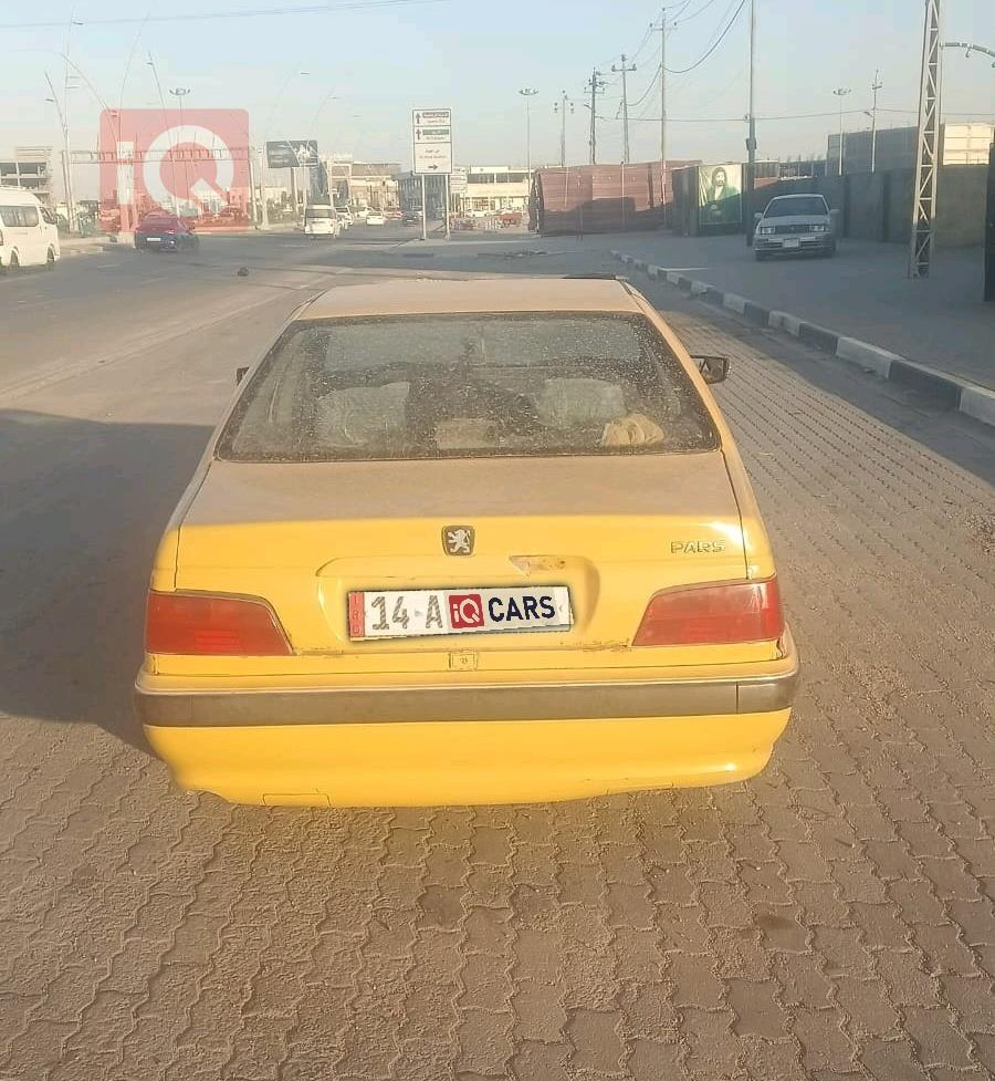 بيجو بارس